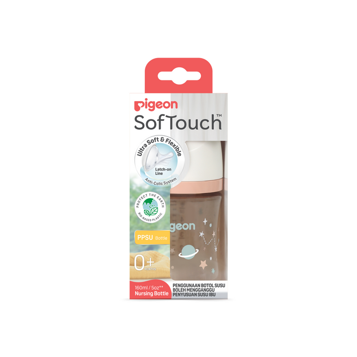 Pigeon SofTouch BPP PPSU Bottle (160/240ml) - Galaxy