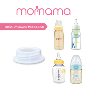 Momama Intelligent Bottle Warmer's  Small Bottle Cap  
(Narrow Neck Bottle Adapter)