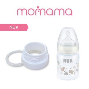 Momama Intelligent Bottle Warmer's Nuk Bottle Cap  
(Ultra Wide Neck Bottle Adapter)
