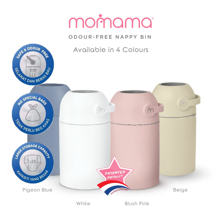 Momama Odour Free Nappy-Bin