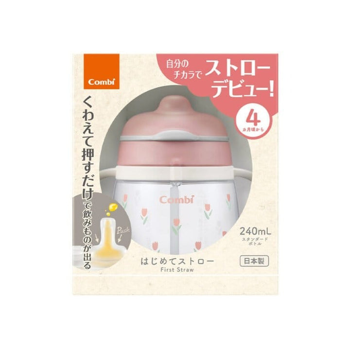 Combi Baby Lakumug First Straw 240ml Step 1