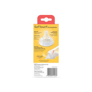 Pigeon SofTouch BPP PPSU Bottle 160ml - Garden Goose