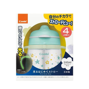 Combi Baby Lakumug First Straw 240ml Step 1