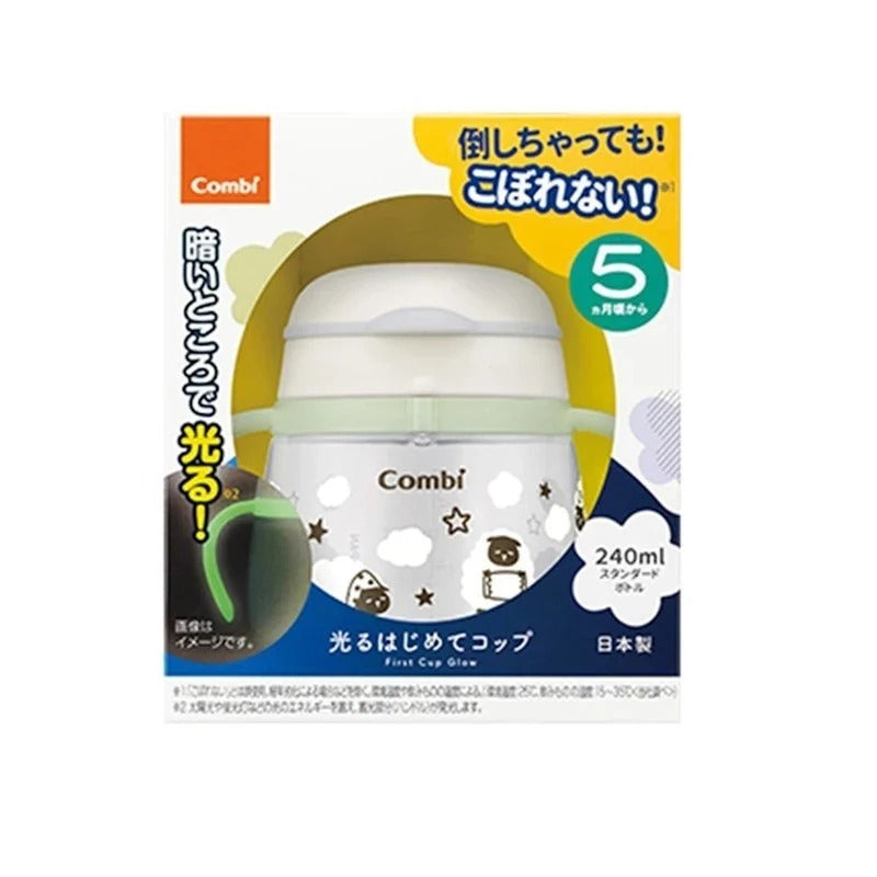Combi Baby Lakumug First Cup 240ml Step 2