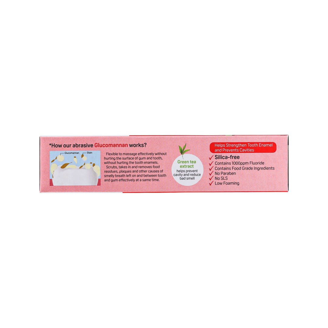 Pigeon Children Toothpaste 3Yrs Strawberry 45G