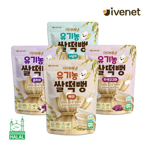 Ivenet Organic Rice Snack (Spinach)