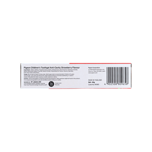 Pigeon Children Toothpaste 3Yrs Strawberry 45G