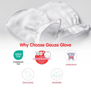 Suzuran Baby Gauze Gloves 2 pairs