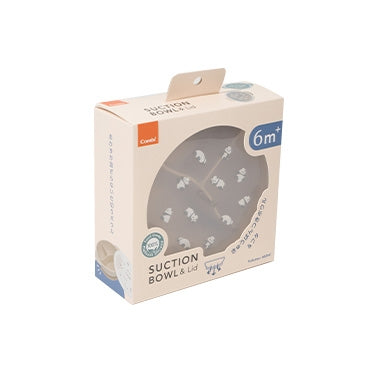 Combi Silicon Divided Suction Bowl & Lid