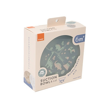 Combi Silicon Divided Suction Bowl & Lid