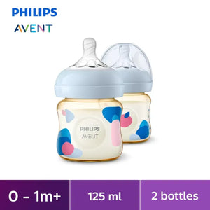 Philips Avent Natural Response Bottle PPSU, 4oz/120ML, 0M+, Single/Twin Pack