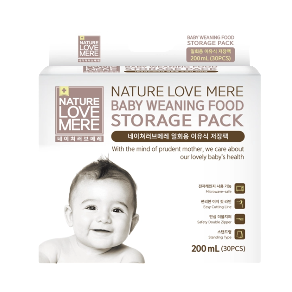 Nature Love Mere Weaning Food Storage Pack 200ml (30pcs)