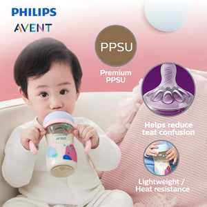 Philips Avent Natural Response Bottle PPSU, 9oz/260ML, 1M+, Single/Twin Pack