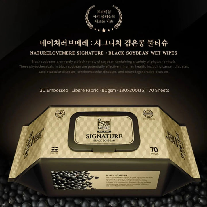 Nature Love Mere Signature Black Soybean Baby Wipes (70pcs)