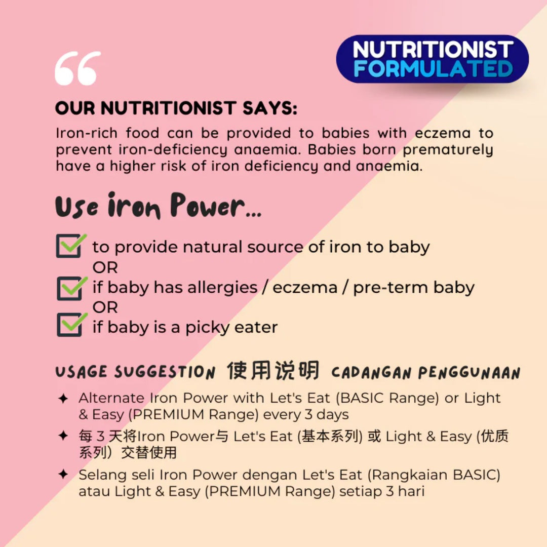 Gnubkins Iron Power (From 7 months)