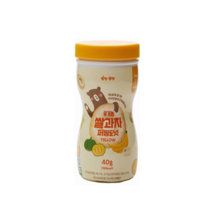 Kidzan Momzan Organic Baby Donut Rice Puff, 40g