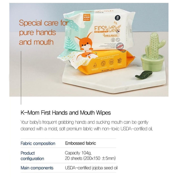 K-Mom First Hand & Mouth Baby Wipes-20Pcs