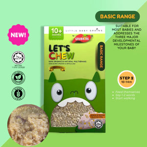 Gnubkins Let's Chew- Basic 10m