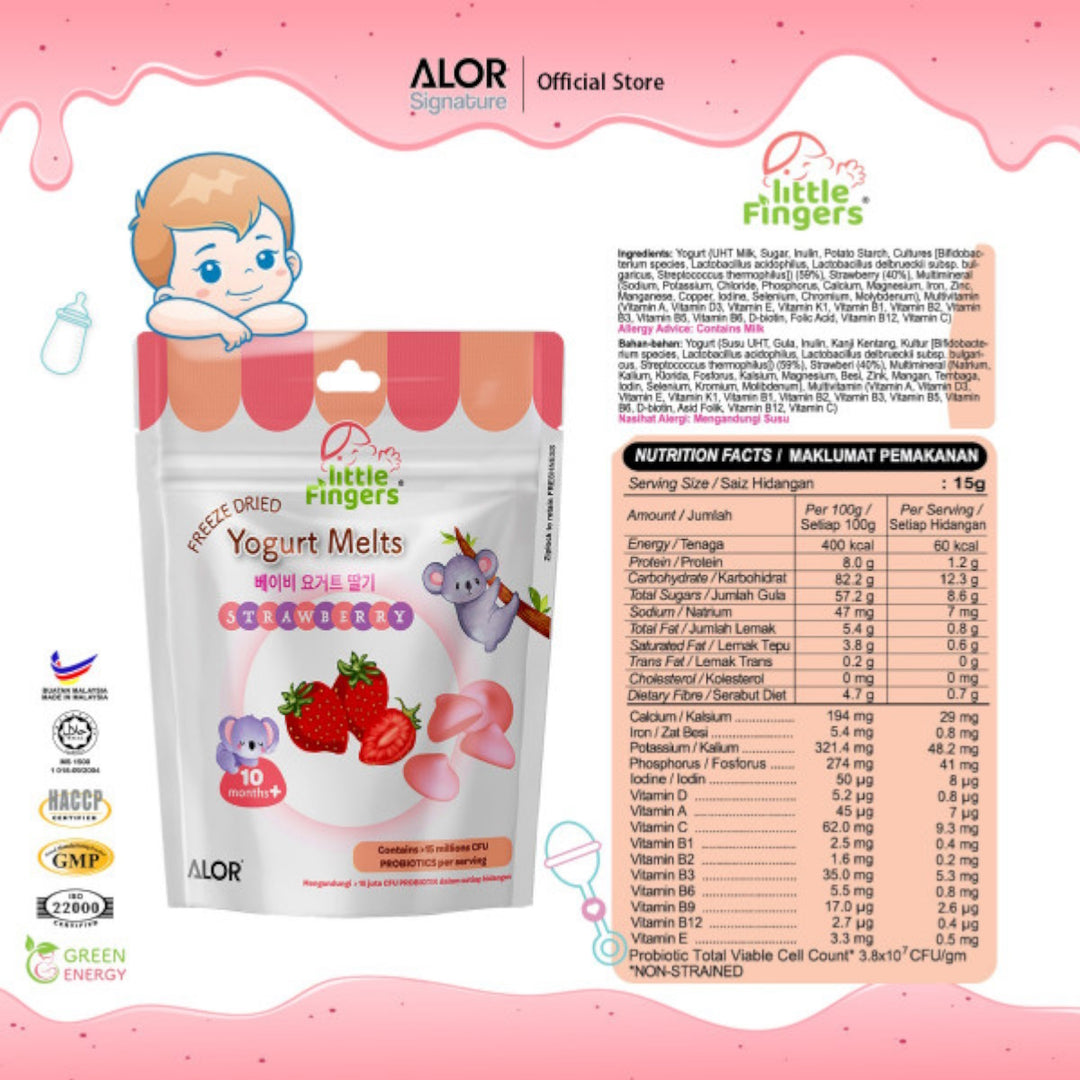 Little Fingers Freeze Dried Yogurt Melts 15g