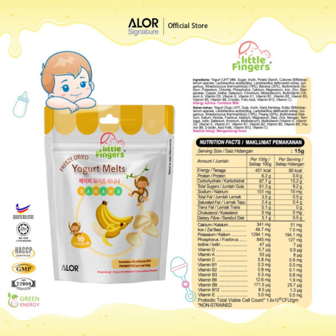 Little Fingers Freeze Dried Yogurt Melts 15g