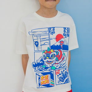 Lion Dance Series - Kids Comic Print Tee in White