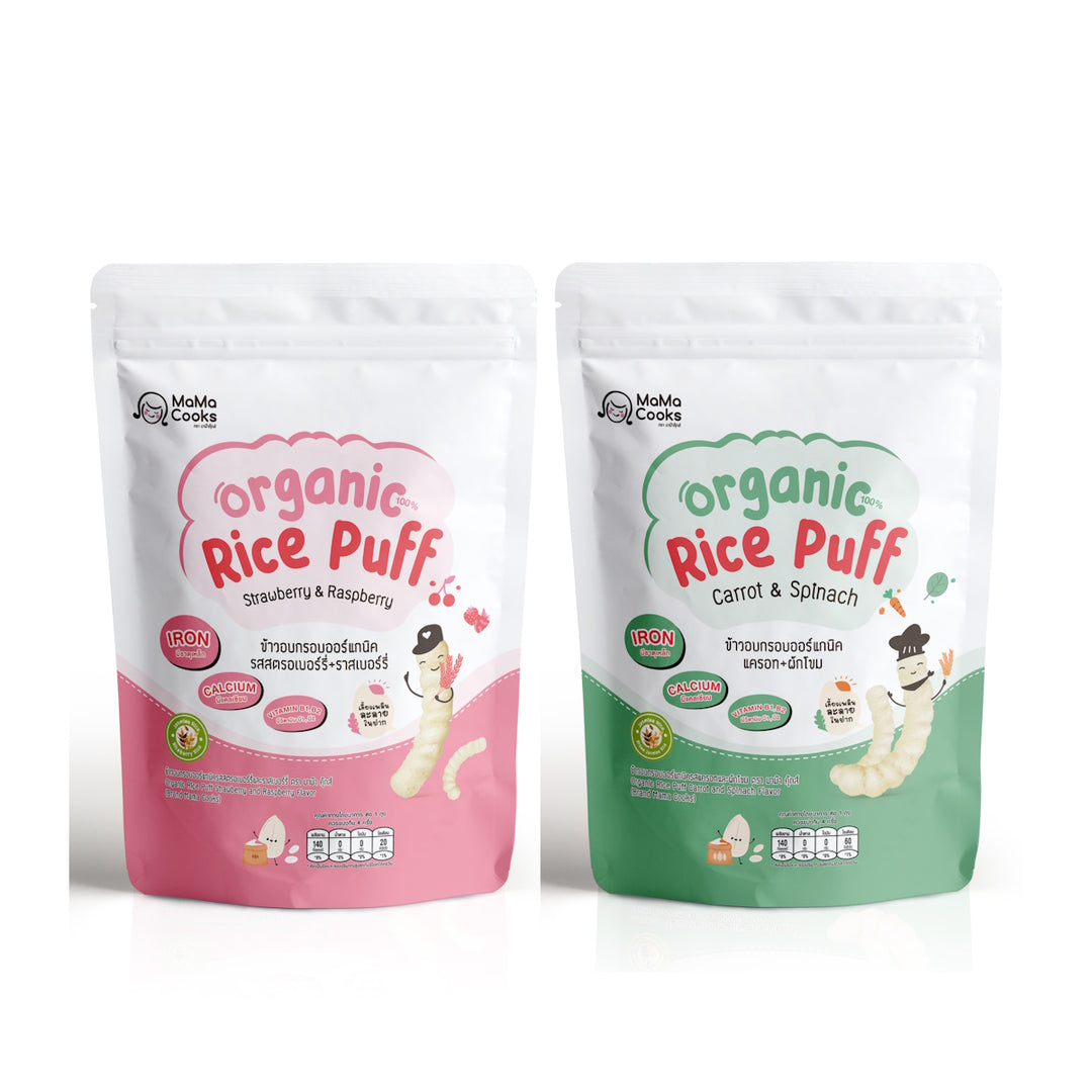 Mama Cooks Organic Rice Puff 40g