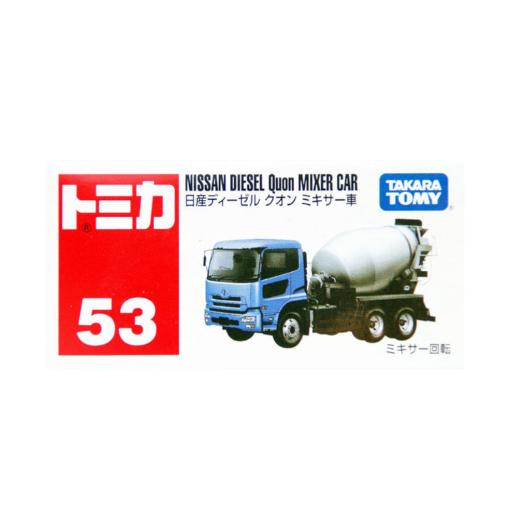 Tomica Nissan Diesel Quon Mixer Car - TM 742241