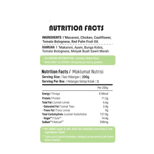 Mommy J Instant Macaroni 200G