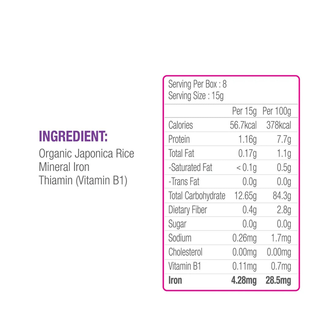 Mommy J Baby Organic Japonica Rice Cereal (New Iron Fortified Formula)