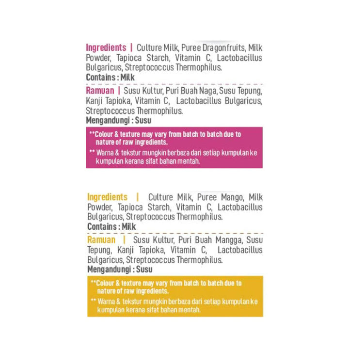 Mommy J Yogurt Melts 20g