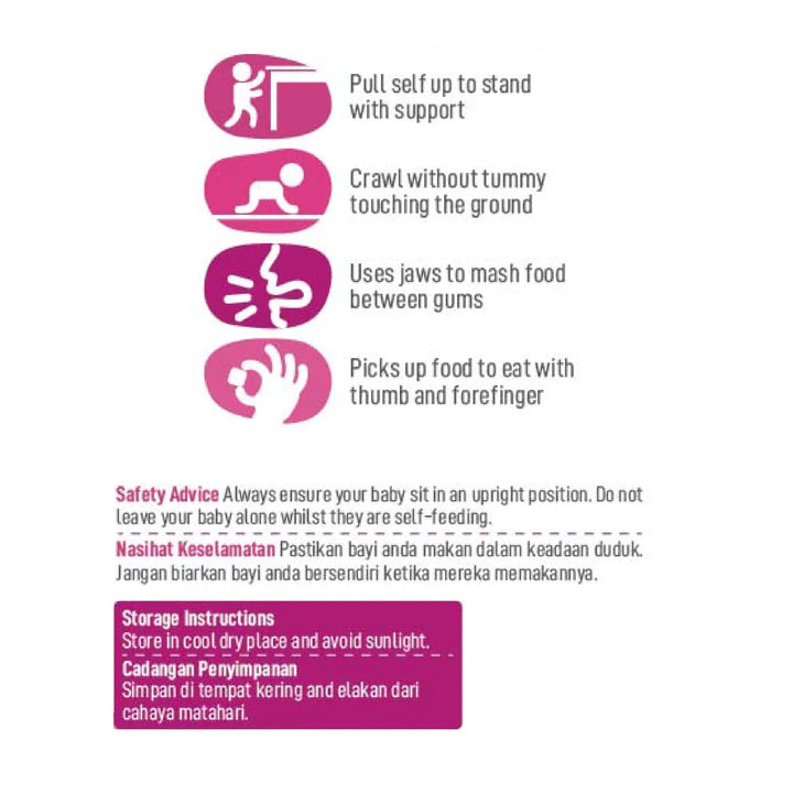 Mommy J Yogurt Melts 20g