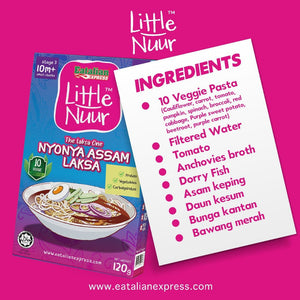 Little Nuur Ready-to-Eat Stage 3 Meal 10m+ 120g