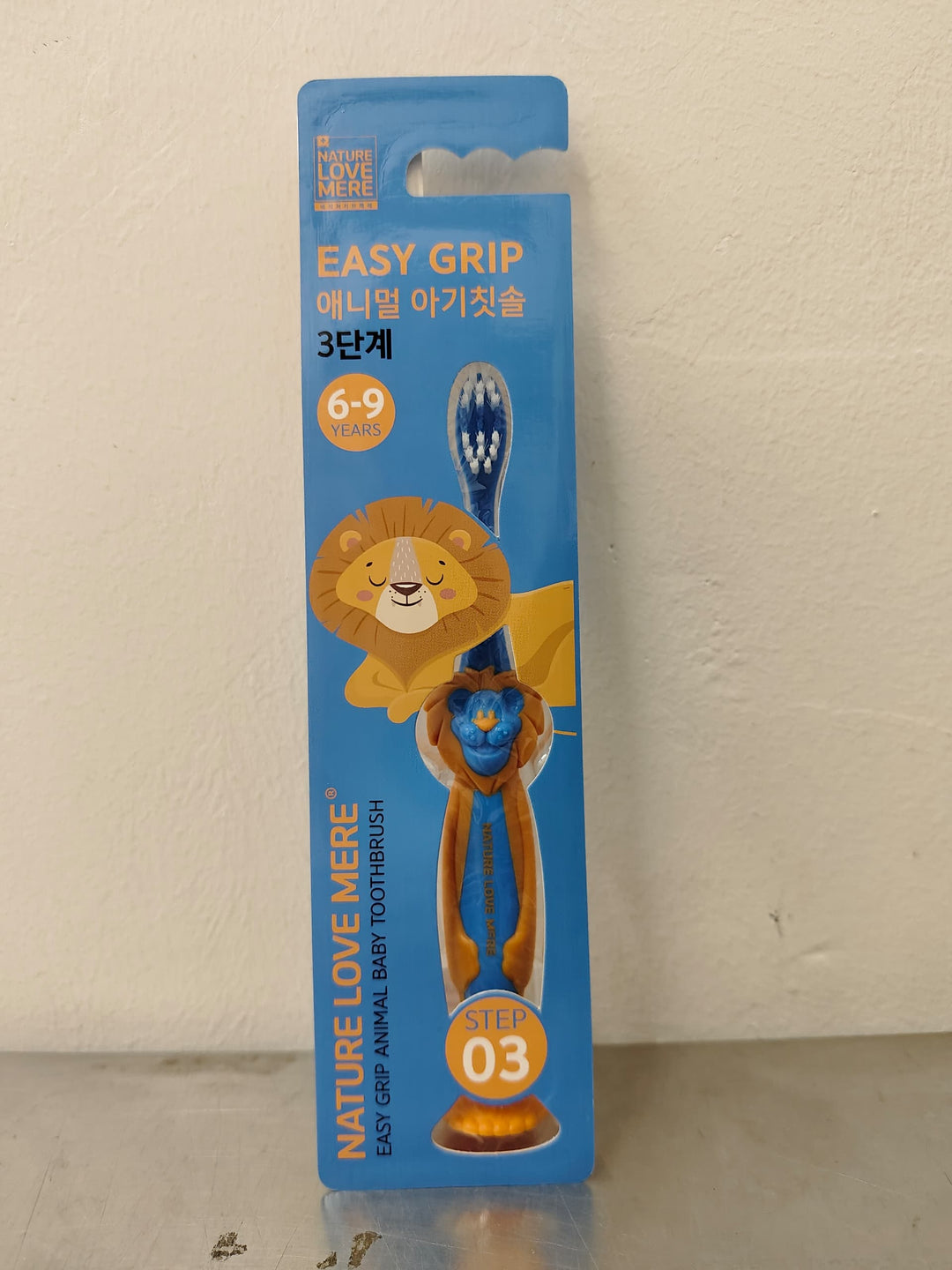 Nature Love Mere Easy Grip Animal Baby Tooth Brush Step 3 (6yrs~9yrs)