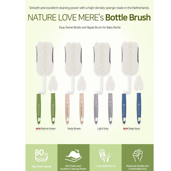 Nature Love Mere Bottle Brush Set