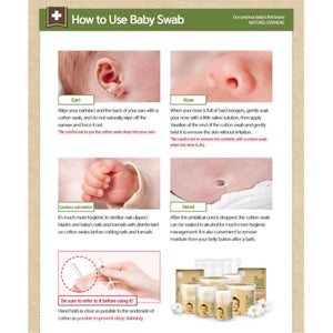 Nature Love Mere Cotton Swab For Infant 100pcs