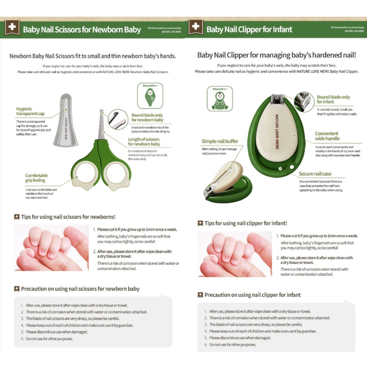 Nature Love Mere Baby Manicure 4 Set (Case)