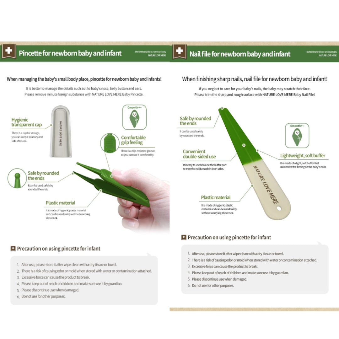 Nature Love Mere Baby Manicure 4 Set (Case)