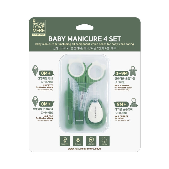 Nature Love Mere Baby Manicure 4 Set (Case)