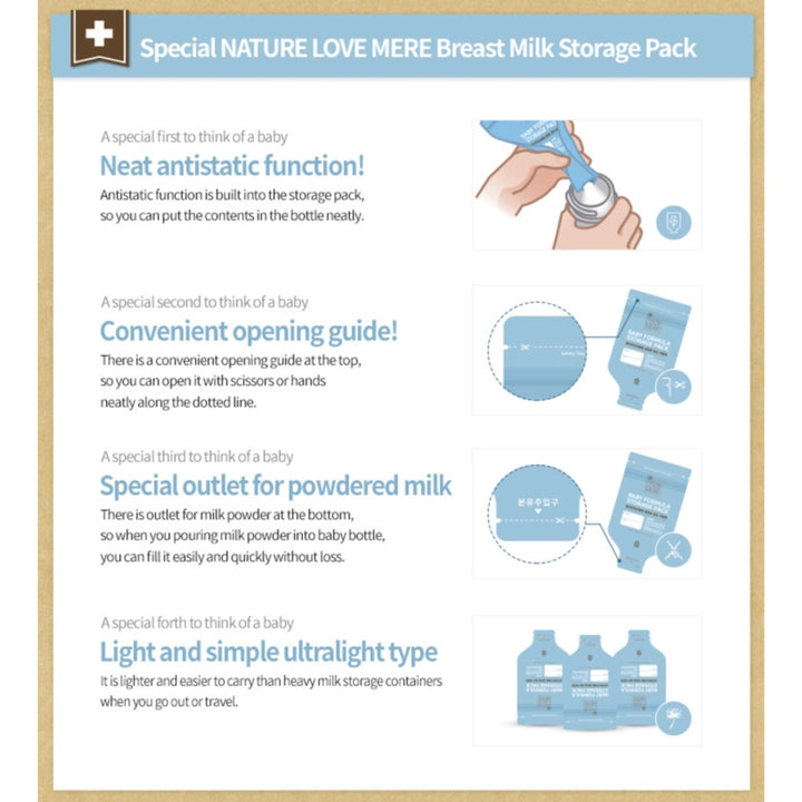 Nature Love Mere Baby Formula Storage Pack 320ml 30pcs