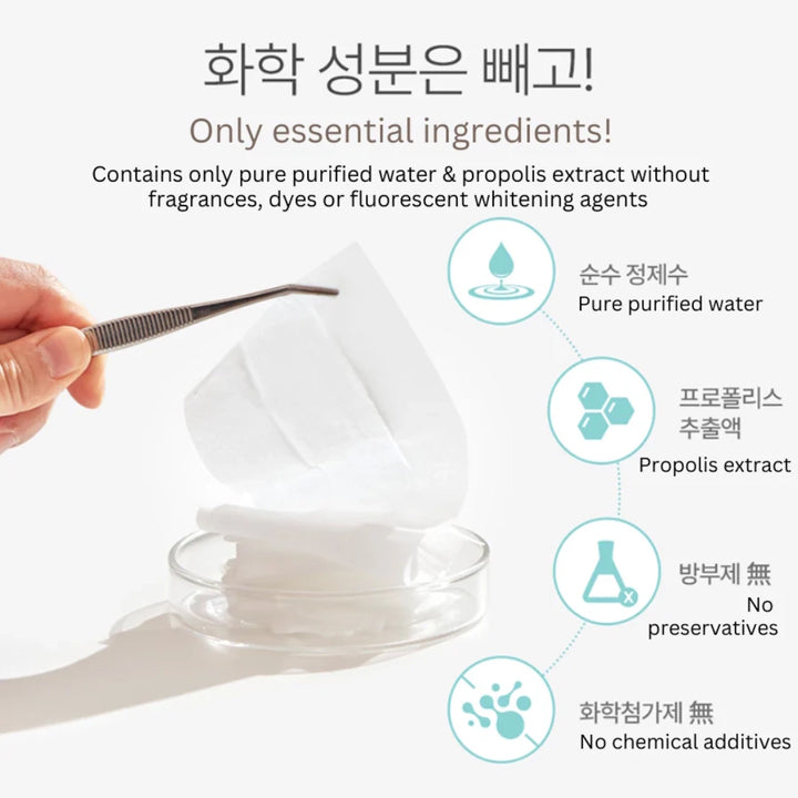 Nature Love Mere Sterilized Tooth Wipe 30pcs (Cotton Fabric)