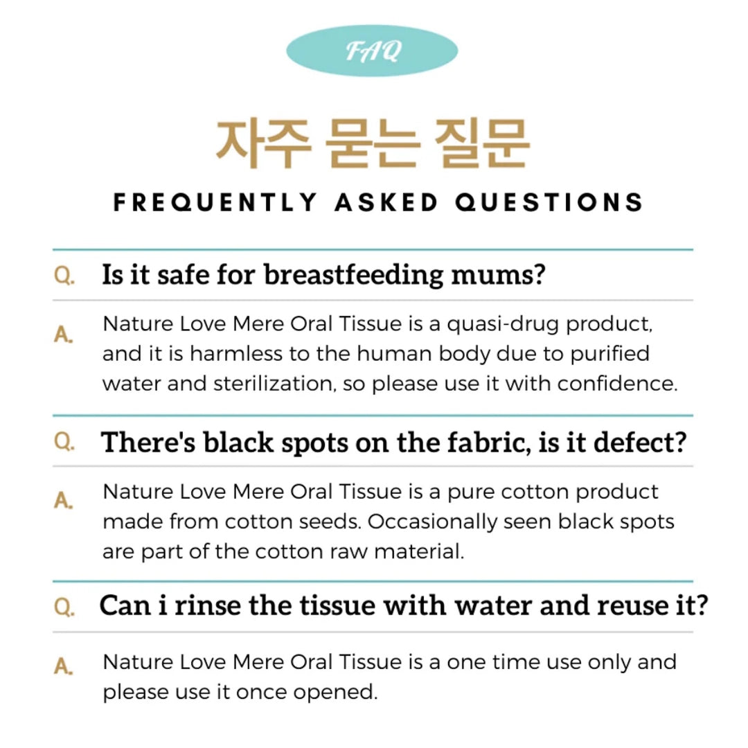 Nature Love Mere Sterilized Tooth Wipe 30pcs (Cotton Fabric)