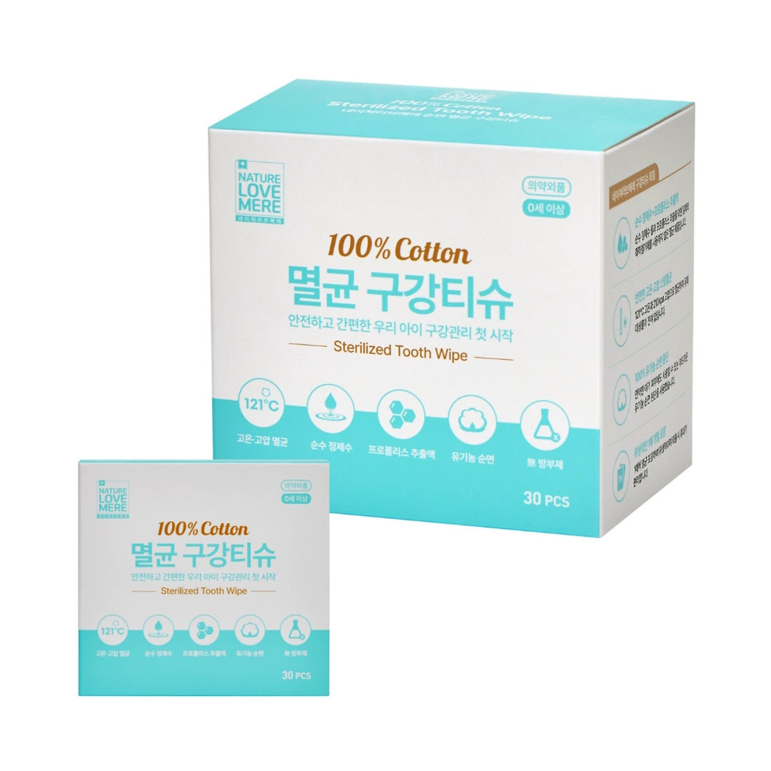 Nature Love Mere Sterilized Tooth Wipe 30pcs (Cotton Fabric)