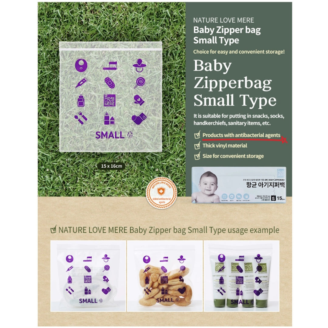 Nature Love Mere Zipper Bag