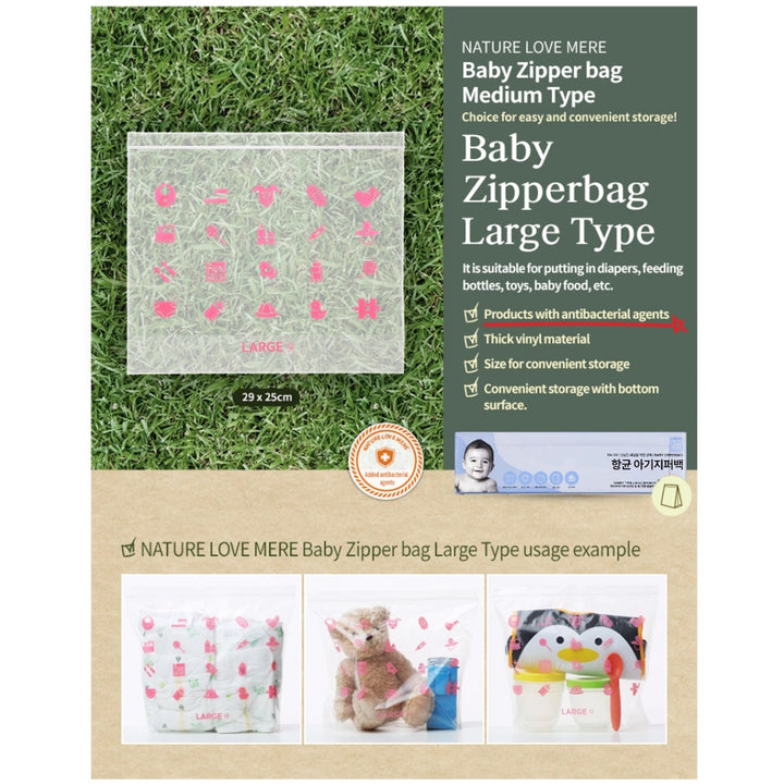 Nature Love Mere Zipper Bag