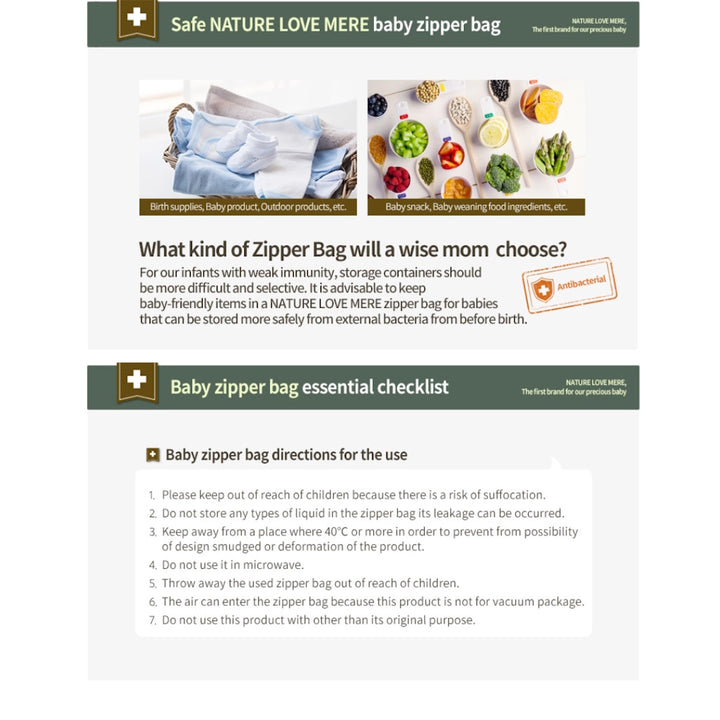 Nature Love Mere Zipper Bag