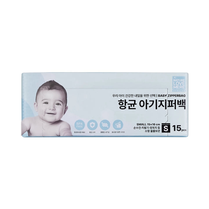 Nature Love Mere Zipper Bag