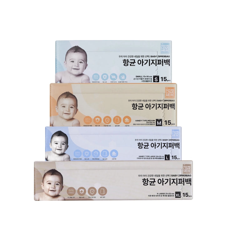 Nature Love Mere Zipper Bag