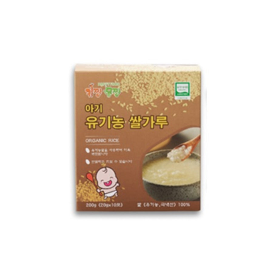Kidzan Momzan Organic Baby Rice Flour 200g (10x 20g)