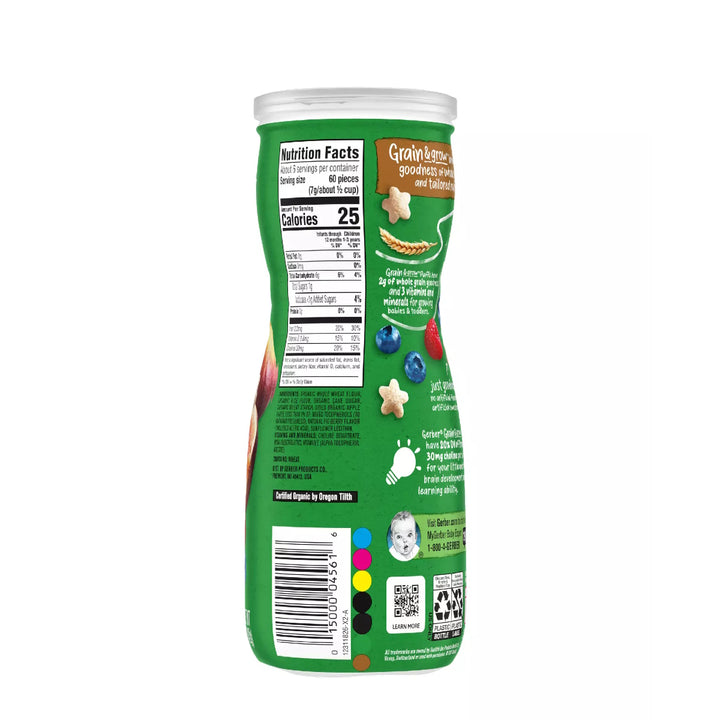 Gerber Organic Puffs 42g