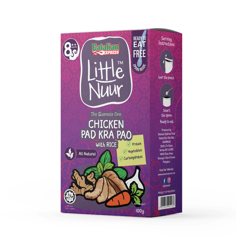 Little Nuur Bubur Nasi Chicken Pad Kra Pao with Rice 100g, 8m+